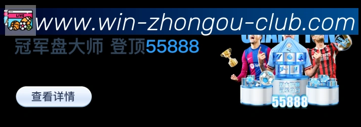 未来规划