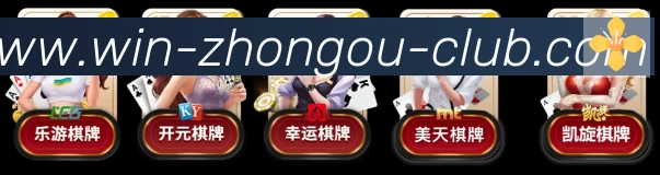体育赛事直播