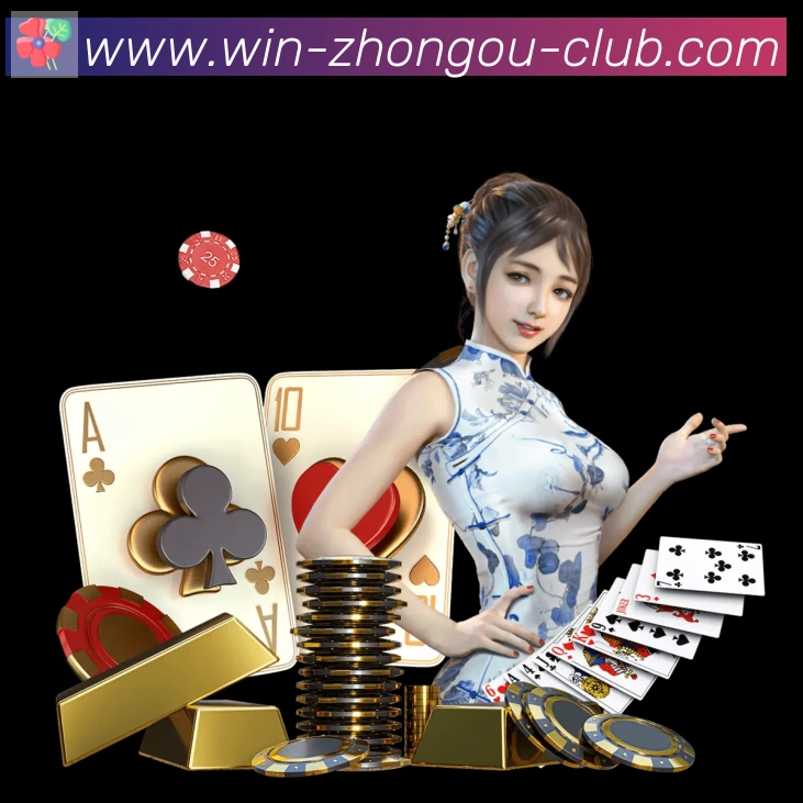 战术分析频道